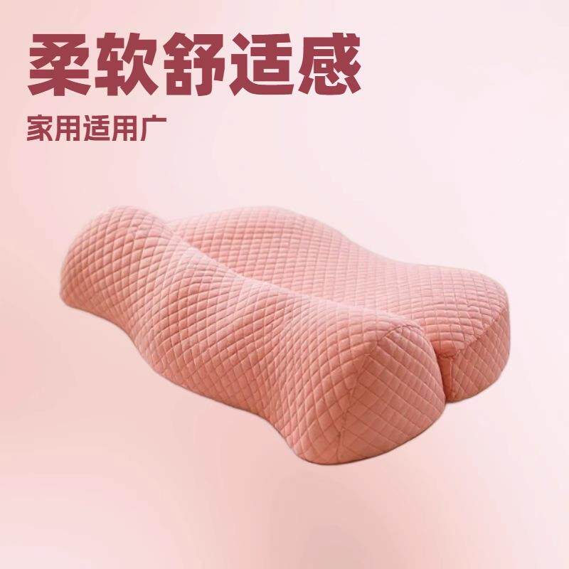 办公家舒适着床上用枕头颈椎脊椎觉用颈椎枕头家记忆用棉慢ZZT111