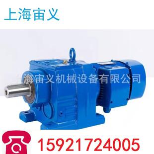 90B14 NMRV63 90B5减速机NMV3 V5涡6AYY轮0减R速机