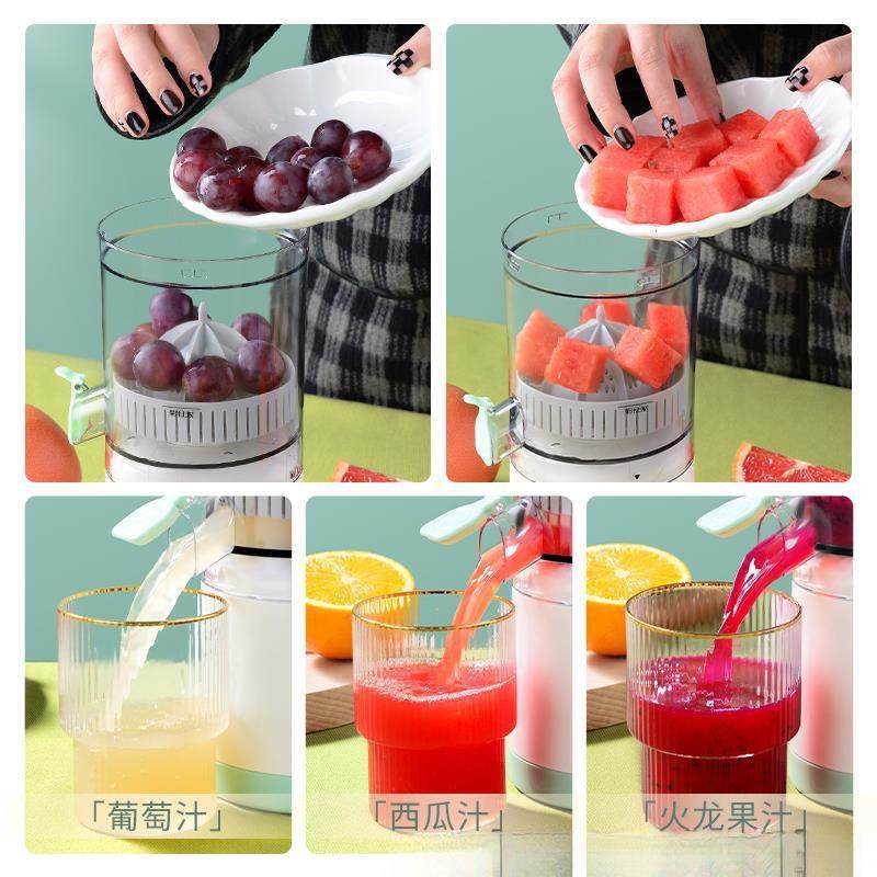 全自动榨汁机汁渣分离磨家用全动渣免汁慢大口径榨429果自汁切
