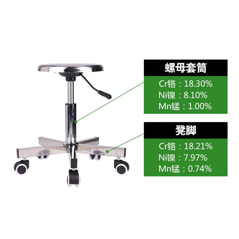 锈钢凳圆气压升不降椅50子子