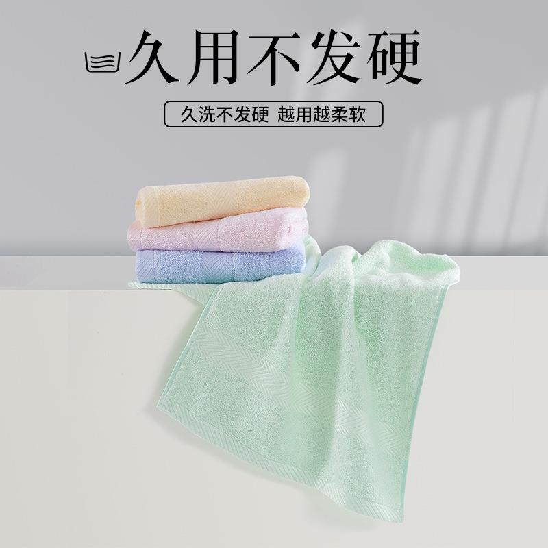 洗毛巾纤维美other家用天然比纯棉吸水脸薄小新款4条竹不掉毛
