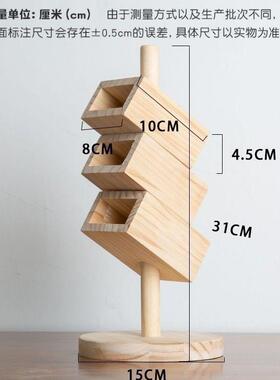 笔筒实木公桌收纳上CGY桌置物架筒笔古风中国风办遥控器收纳斜插