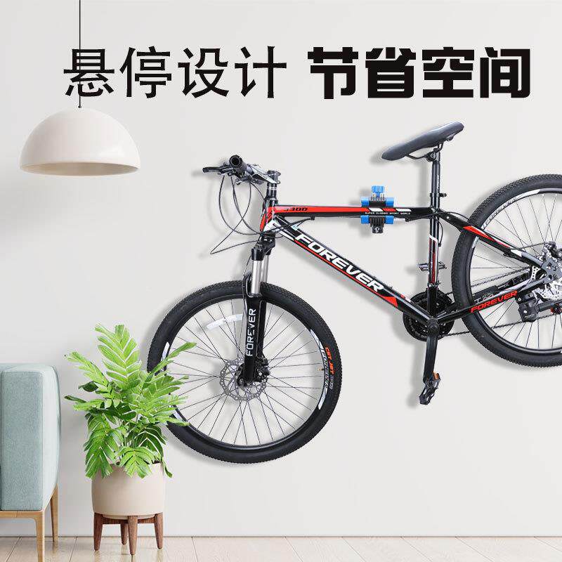 山地自行ZDGCJ车配件挂架悬器挂调修理架单车架停放墙面桌面车维