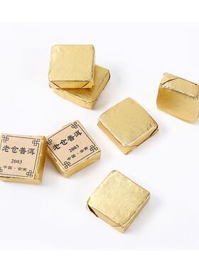 锡纸装彩色茶叶锡箔纸茶叶8011-o沱包包装茶叶铝箔纸小茶龙珠包装