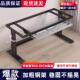 底座支627架书桌撑电脑办公桌架子升桌支架降桌腿支架加粗调脚节