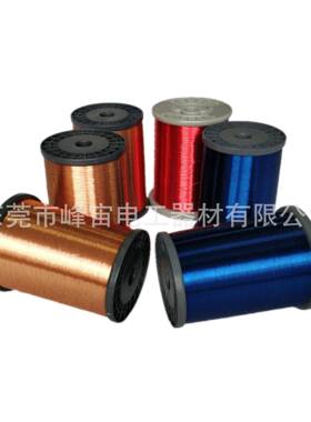 漆包铜线高线温漆包线.20-0.21MM0QA18QOQ0级直焊圆铜线价格优惠