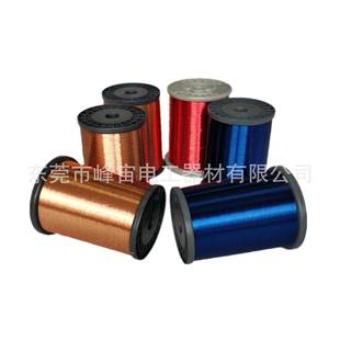 漆包铜线高线温漆包线.20-0.21MM0QA18QOQ0级直焊圆铜线价格优惠