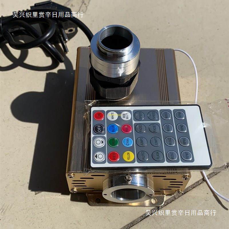 导纤导光线透明导光纤维SGL塑条料灯光源机星光空吊顶灯维带通用