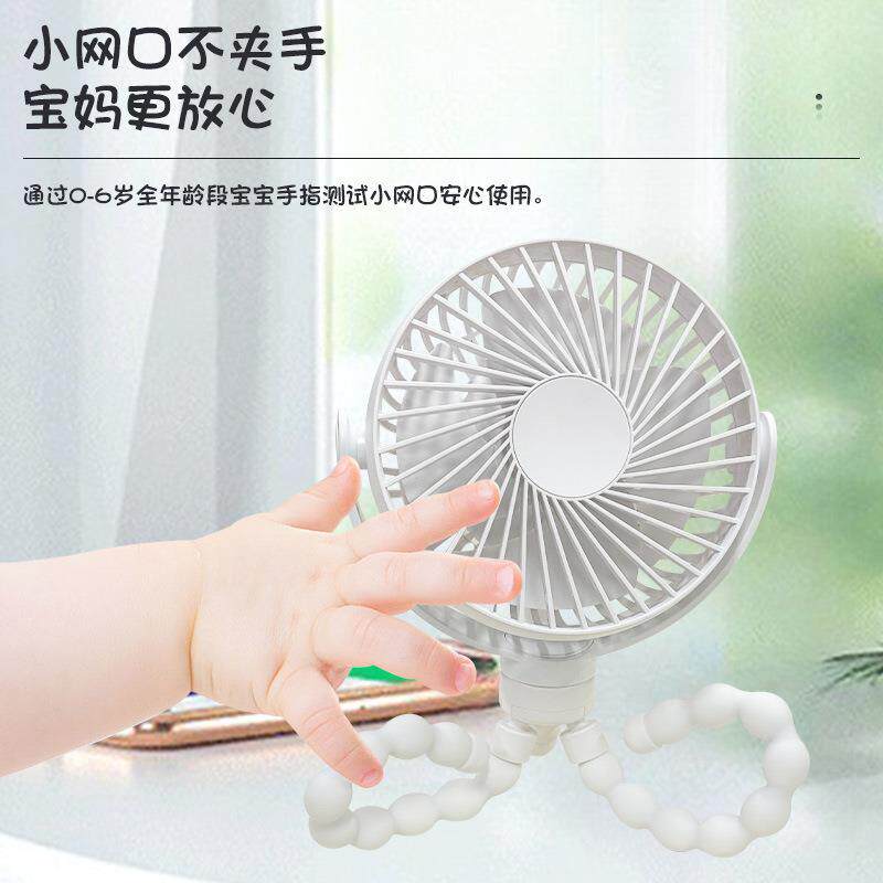 新款八爪鱼婴儿车电风扇手持充小风扇家宿舍办公桌用958八爪鱼风