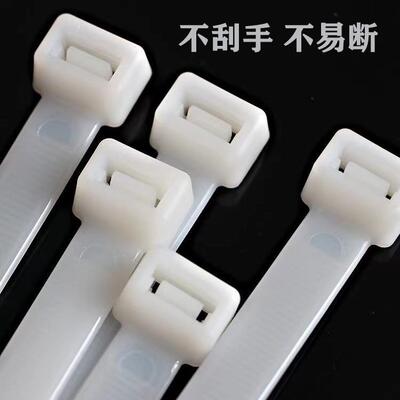 0101*00现货园塑料捆扎带超大加长1米林可重复用大号329尼龙扎带