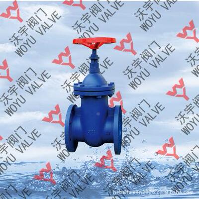 F型厂家销售HZ42221T-16Q铜芯球墨明铸铁闸阀杆闸阀管道密闭式