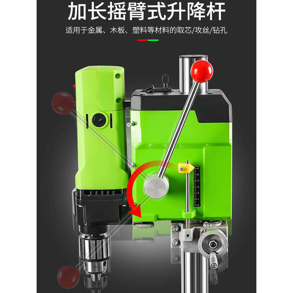 型你台钻钻床铣床型迷台转家用多微功能工小业级220v钻孔机570工