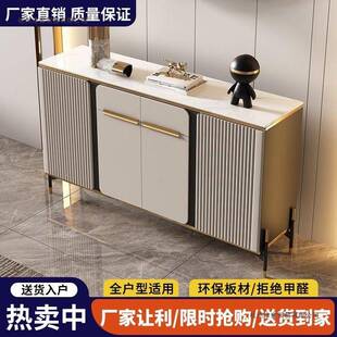 爆款靠边柜轻奢客厅墙玄KYC关柜边简约现代碗柜阳台储柜物餐置物