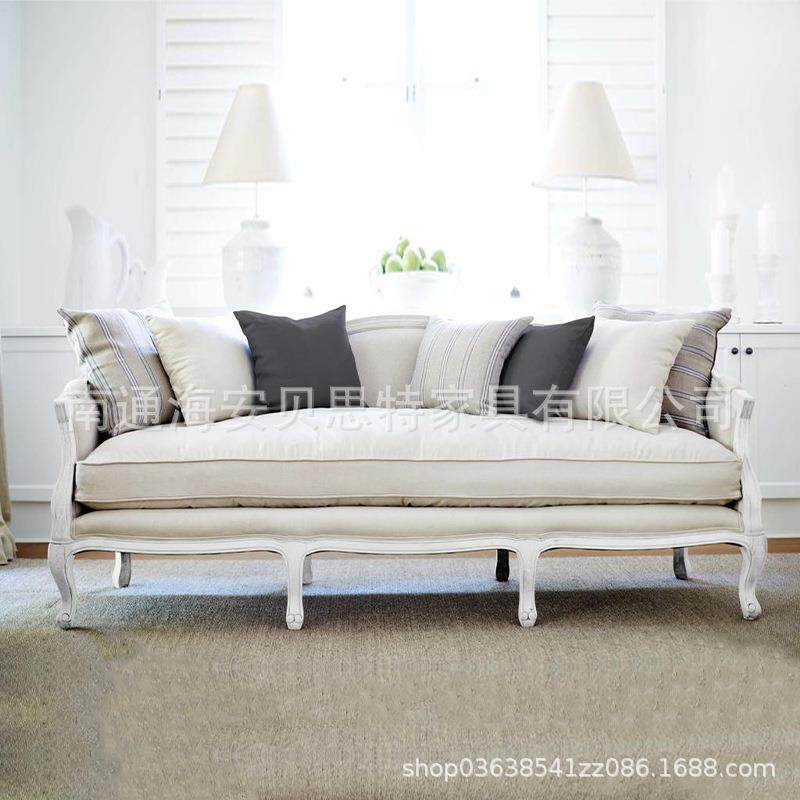 美式JWF轻奢厅实木艺三人沙发复雕花法客古式布影楼样板房家用家