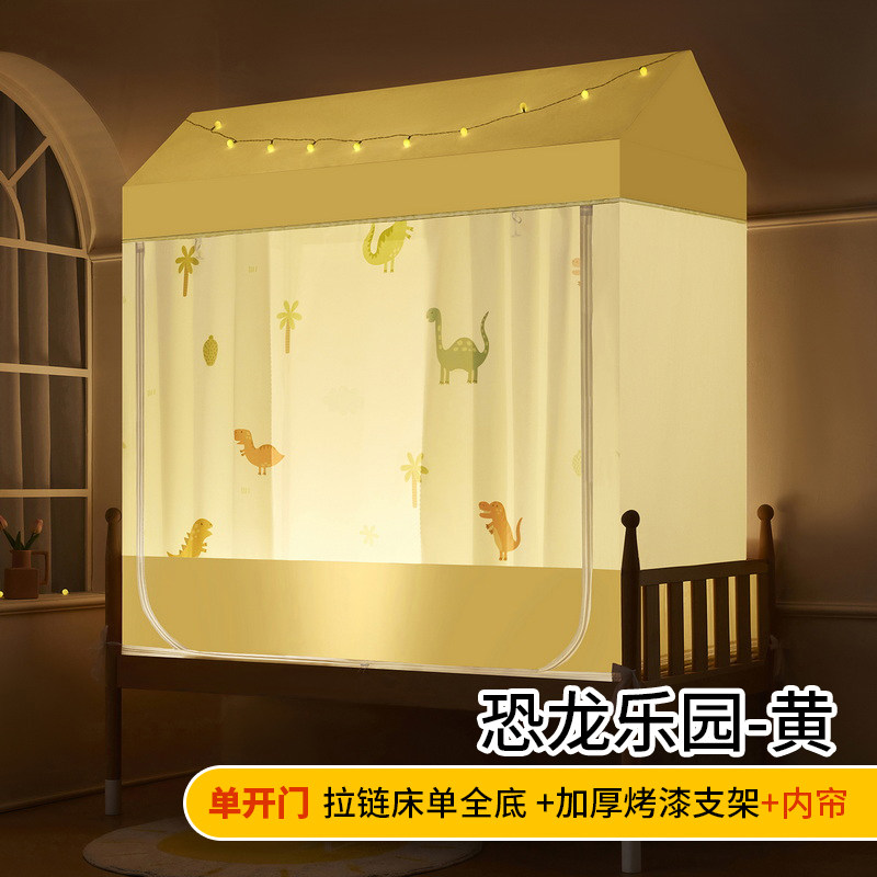 婴儿童防掉床全包底拼接床可定制图片