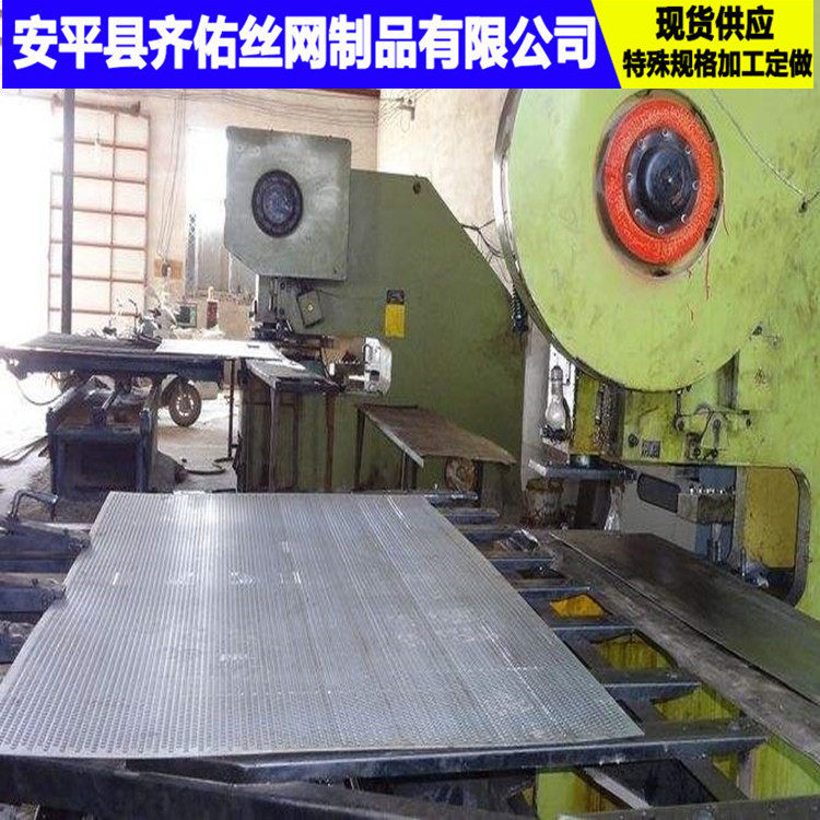 镀锌筛板铁皮冲孔板厂家供应上墙洞洞板锰钢穿孔板隔断静音