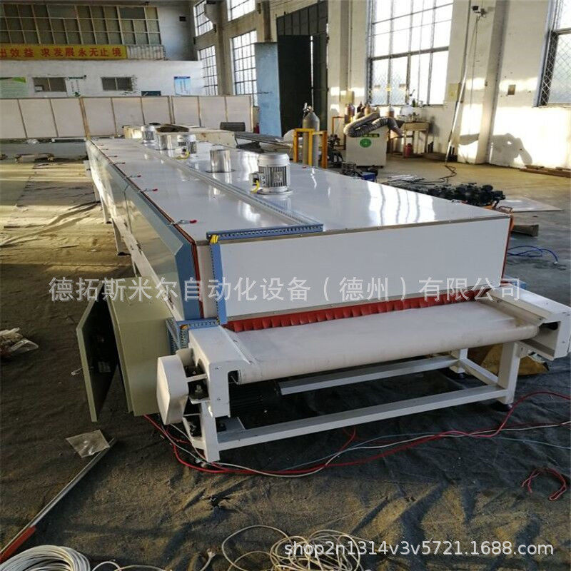 工业用重型链板给料机不锈钢板链式输送线污泥处理挡板爬坡链板