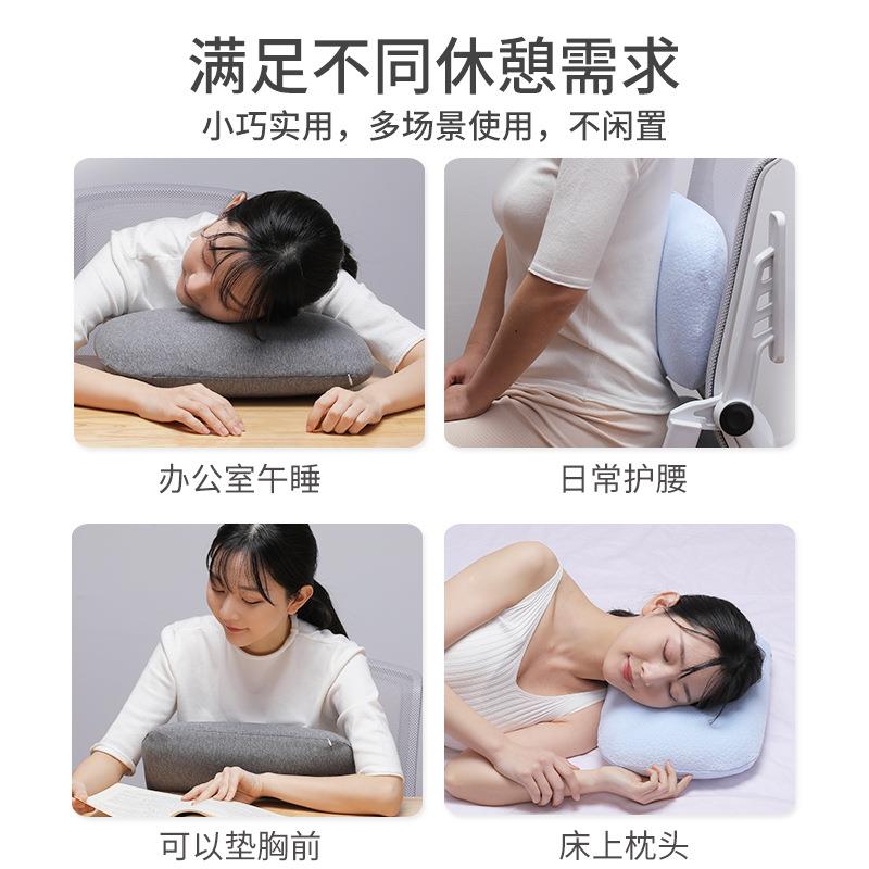 小枕头午睡抱枕趴睡学生便携睡枕午休枕办公室夏午觉趴枕颈椎护颈