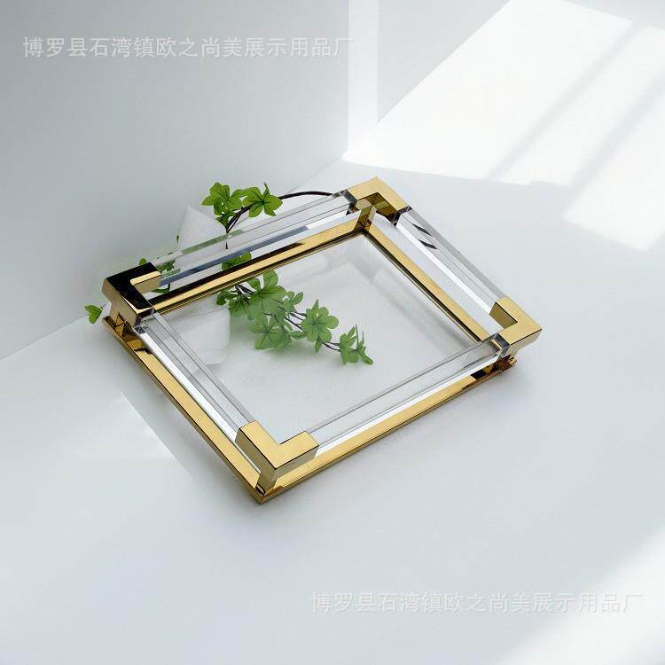 美式透明茶具托盘收纳不锈钢金属创意个性置物装饰时尚亚克力托盘