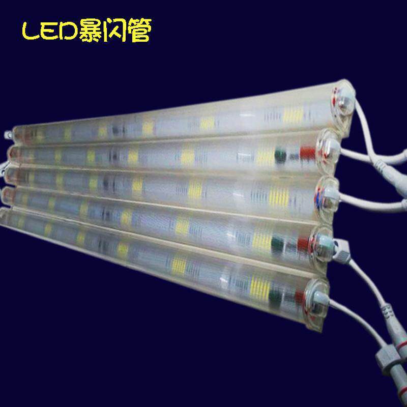 led护栏管雷光管爆闪灯冲天炮220v暴闪灯跑马灯数码管LED灯管高亮