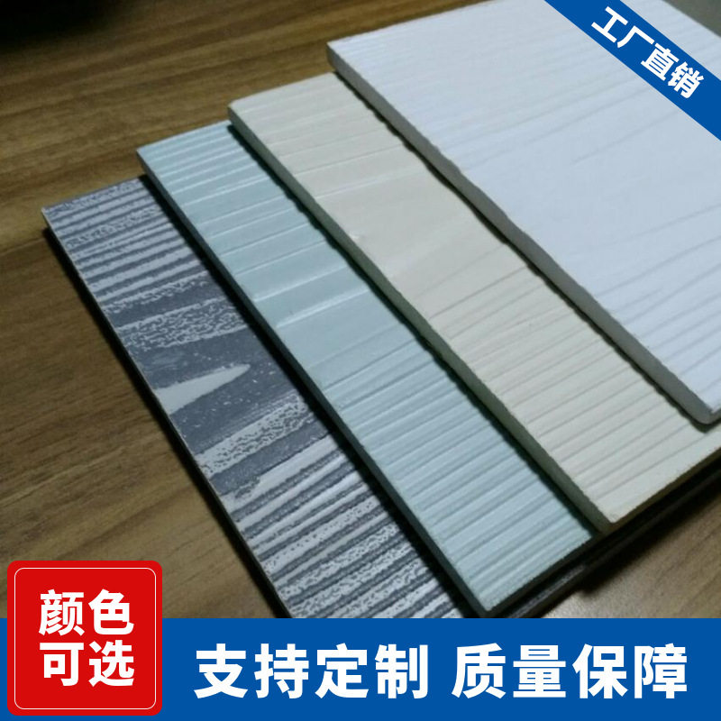 纤维水泥仿木纹板白色水泥板高密度外墙装饰板工厂直销挂墙