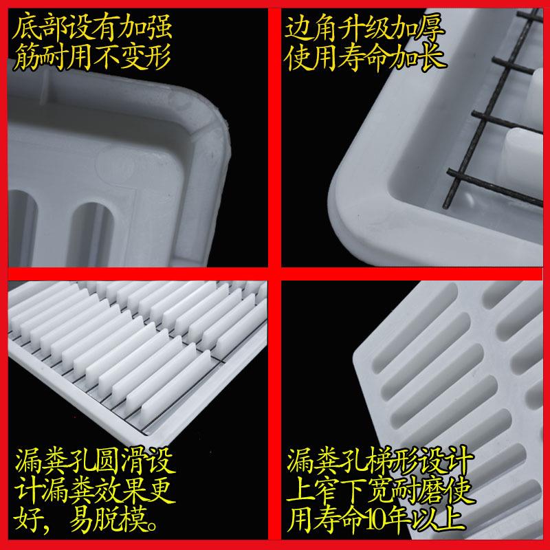 漏粪板模具猪牛羊床用新品水泥漏缝板模具欧式新款塑料磨具漏粪板