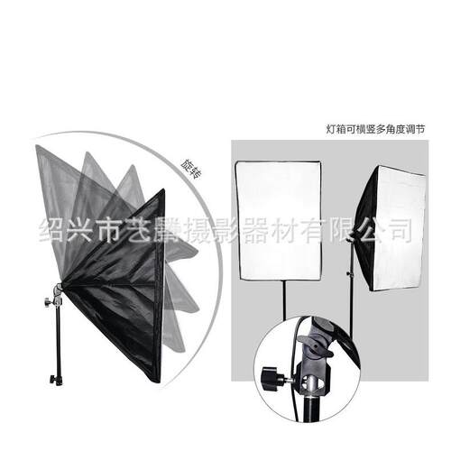 摄影器材摄影灯具 摄影棚配件四联灯 四灯头柔光箱2个+2米灯架2个