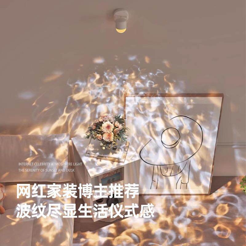 小茶几现代极简卧室床头圆形简易阳台出租房背景灯可充夜灯可调光