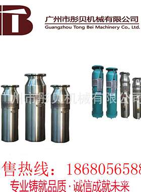 QSPF80-10-4不锈钢喷泉水泵景观水泵
