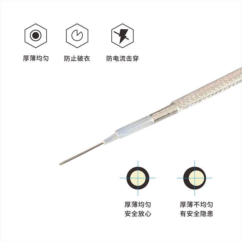 RG316 7/0.17 申远高温线 高温同轴射频电缆