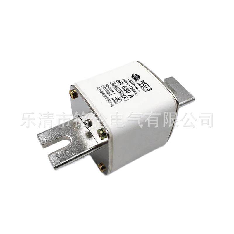 正浩 快速熔断器RS34 NGT3 aR400A 450A 500A 630A陶瓷保险丝500v