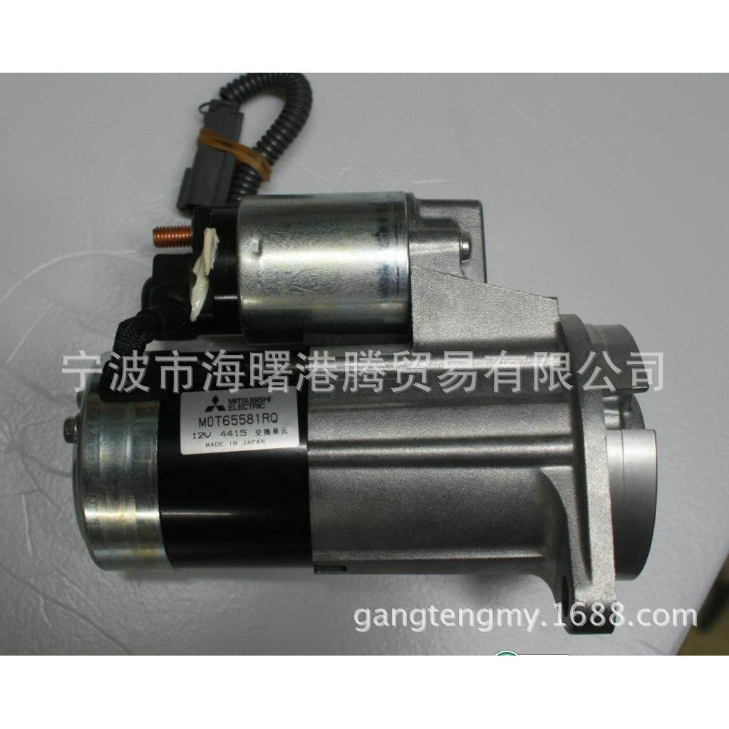 供应尼桑K25 K21起动机启动马达23300-F4U010 23300-FU410 原装