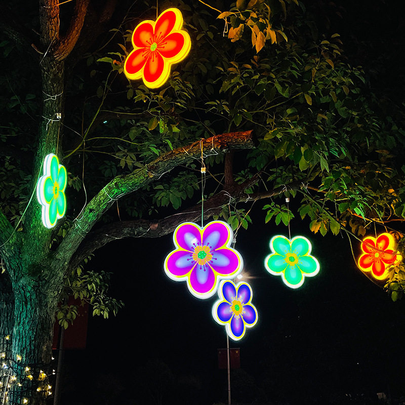 LED梅花挂件灯工程亮化景观灯街道挂树装饰灯室外防水花朵彩灯