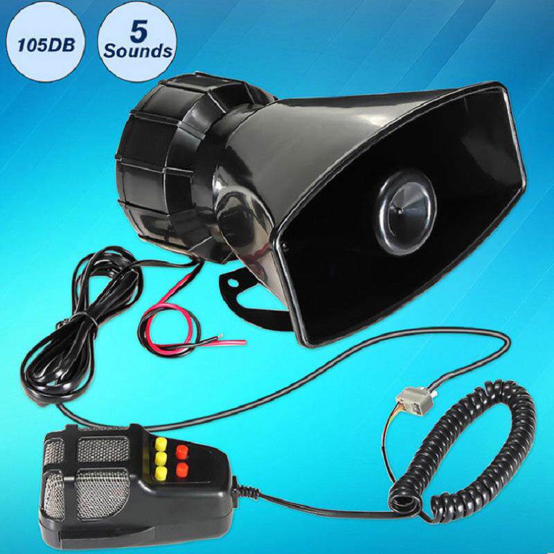 500车载方口五音警报喇叭 12V 报警喊话喇叭游艇喊话喇叭