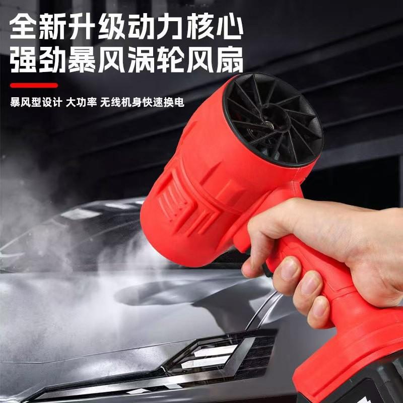 暴风机大风力锂电吹树叶吹大功率无线暴力涡轮风扇吹 雪机外