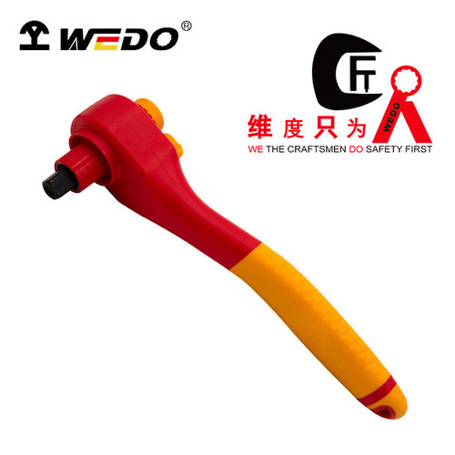 WEDO维度绝缘棘轮扳手德式注塑手柄电工专用IN542