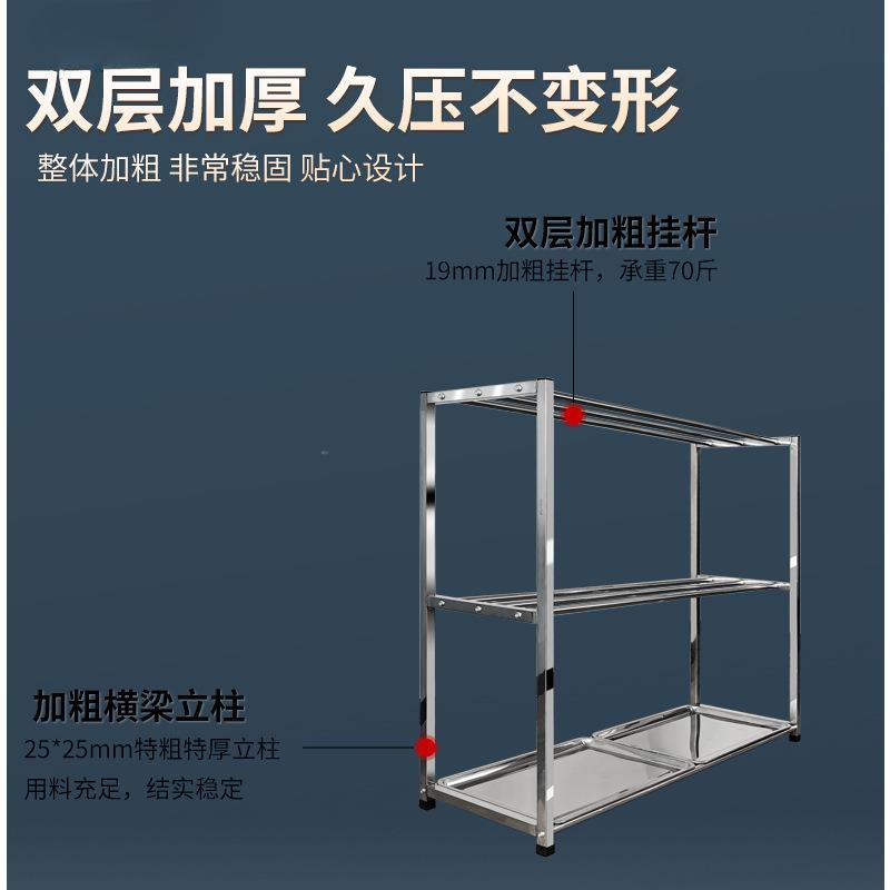挂烤烤肉烤鸭烧鹅桌上展示架挂乳鸽不锈钢明档烧腊烤鸭架子架丝克