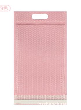 MZL计物流电商手提快递袋服泡装打包袋加厚震防信封共膜黑色彩色