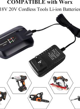 WA3742可用W35AJN威80WA3578WA3525克仕锂A电池电动器工具充电20V