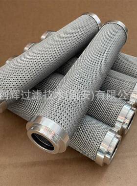 创辉直供936705Q液压油滤芯936709Q926837Q