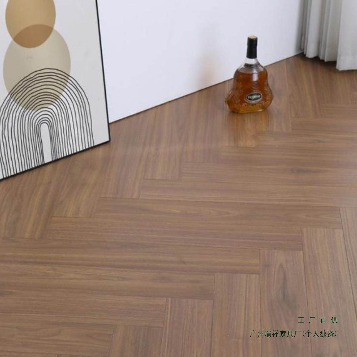 新层实木复合地多层963胡桃原木色鱼骨纹黑人字拼地板暖三专用木