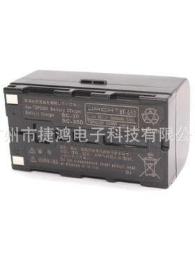 BT-65Q2电池适用于TP全站747仪GTS-70/750/90/PT-7500系0列全G站