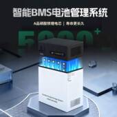 家用光伏逆储一体机62kw逆系控储300w1度能伏离网屋顶光太阳能发