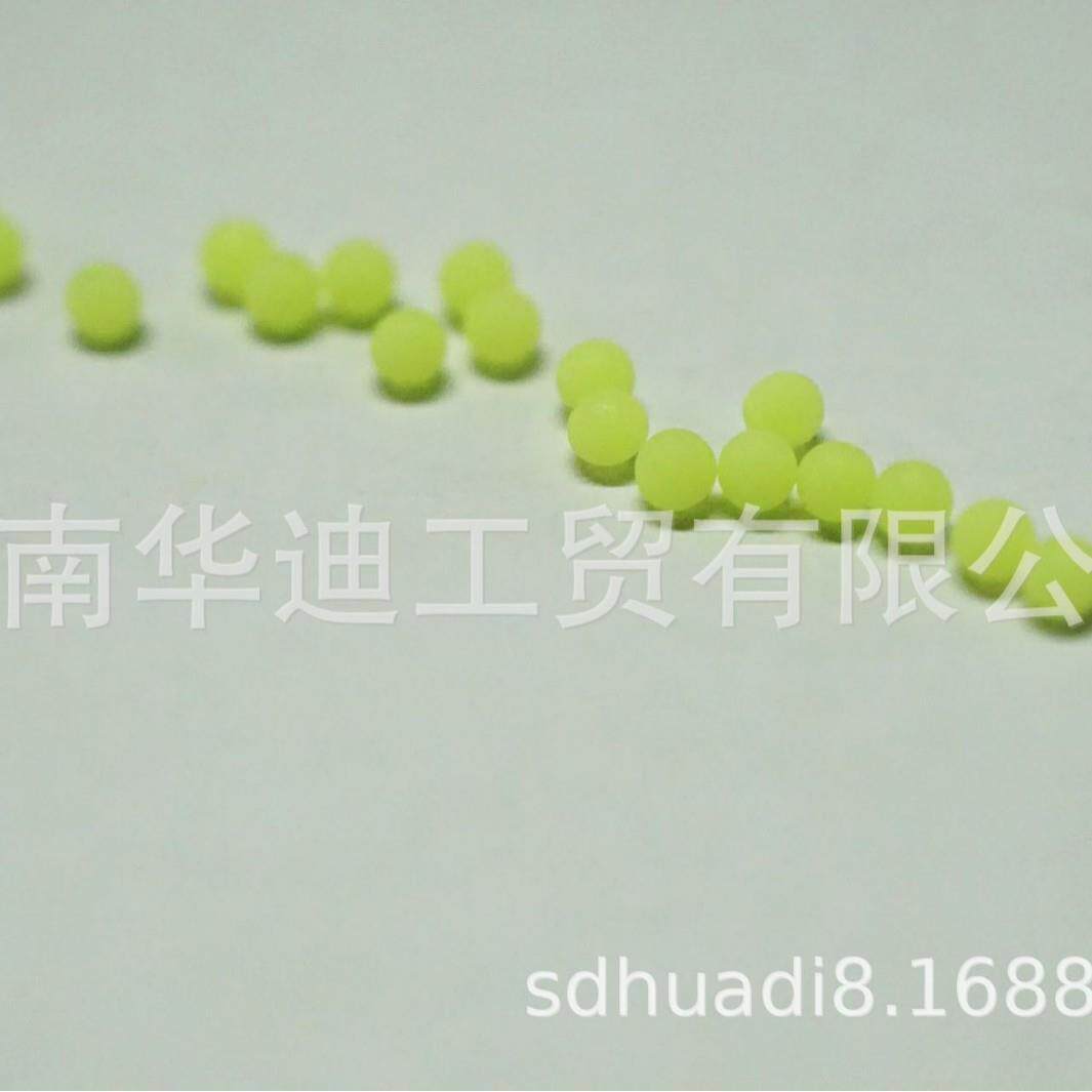 公斤夜光吸2530夜光水珠价光荧光吸水珠泡大珠夜生长球蓝绿光吸水