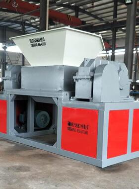 大型轴撕碎机金多功能属撕碎机工HRX双业固其他多款废撕碎机