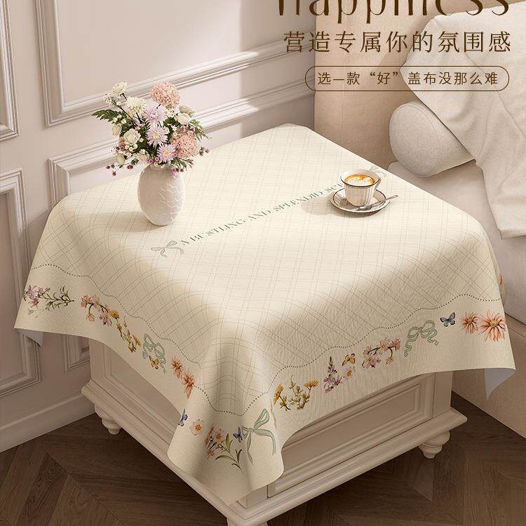other法式床头柜防尘护罩盖布225新0洗衣机冰箱保垫布小方巾款盖