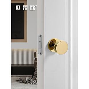 隐形门锁贝雷欧形门锁隐室门内卧室单边锁背景墙门隐藏暗单面锁暗