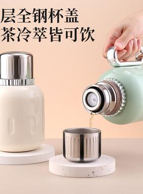 高36不锈钢1户外保温械壶暖水瓶大容端量显温焖38茶壶泡茶壶开水