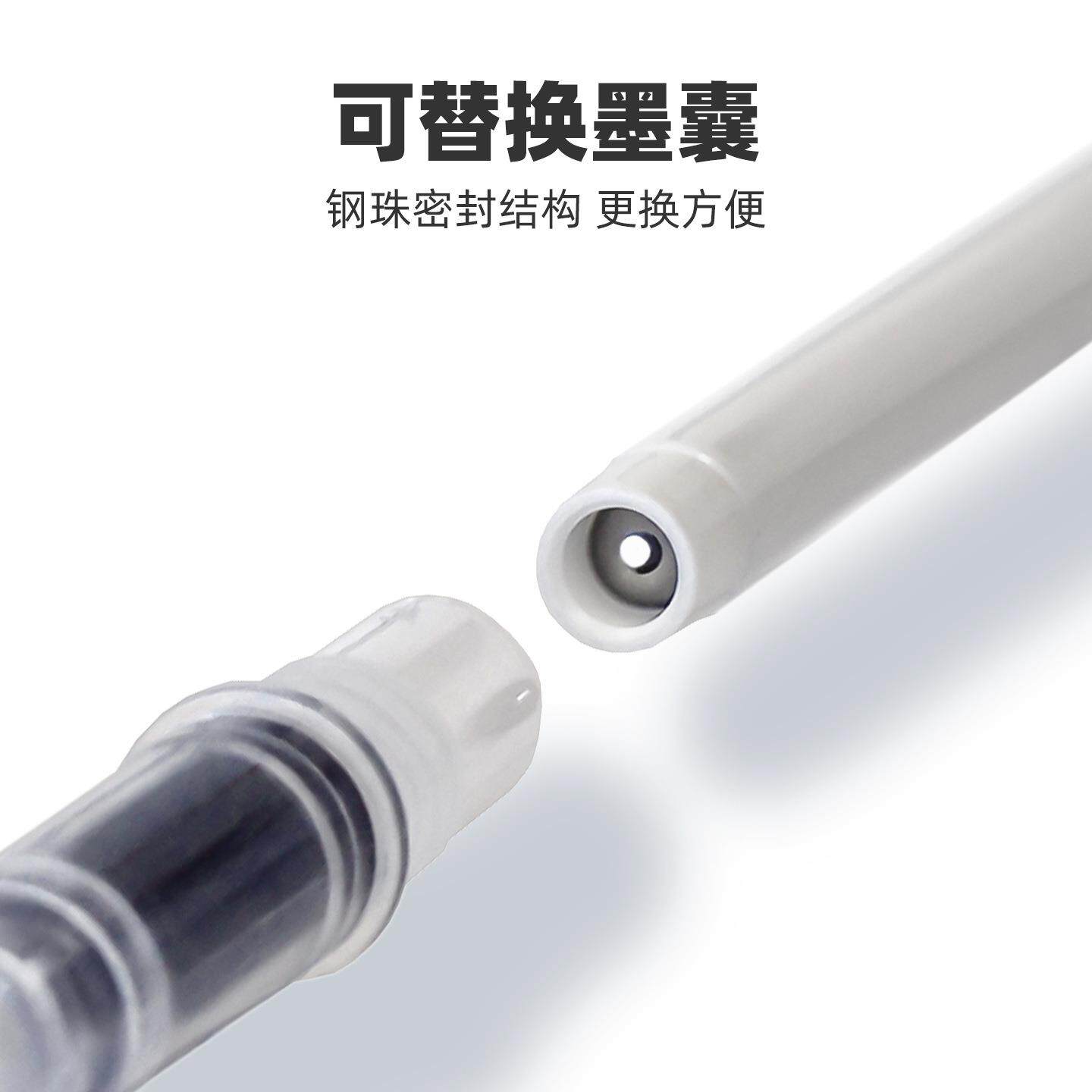 用歌马可替703换墨囊直液软式头丙烯马克笔美术学生可防水不透色