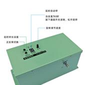 小型自动电动手工盘扣机可移动收卷机带扣织带绕带机盘扣转圈机